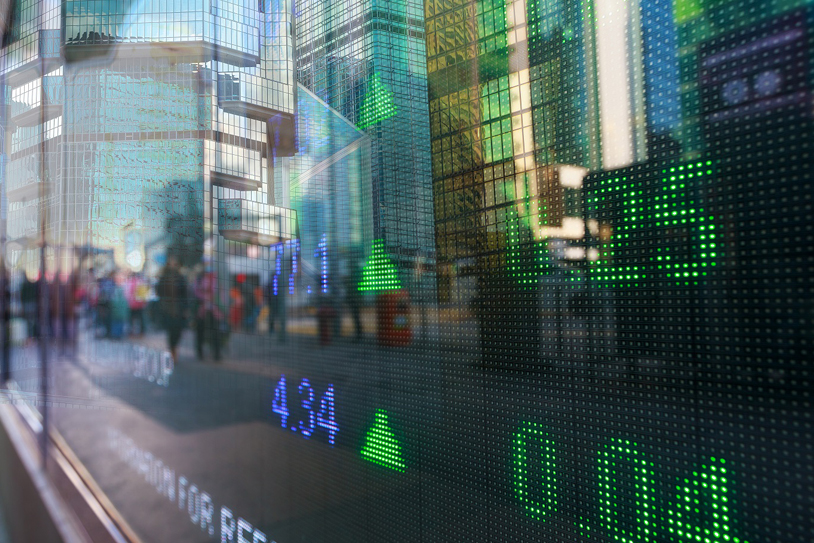 恒指4連升&#44美團升逾3&#37，留意美團購26253&#47沽26257